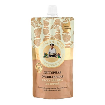 BIOARP - Oczyszczająca Maska Do Twarzy